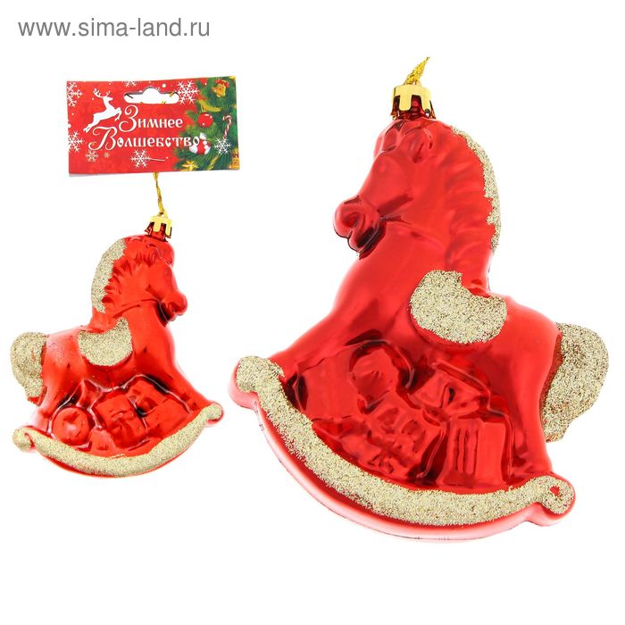 Украшение ёлочное "Лошадка-качалка с подарками" 10,5х9,5 см красный - Фото 1