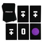 УЦЕНКА Настольная игра для компании «Провокатор», 18+ - Фото 4