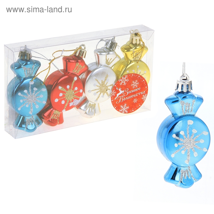 Украшение ёлочное "Конфеты - звёздочки" (набор 4 шт) 7 см - Фото 1