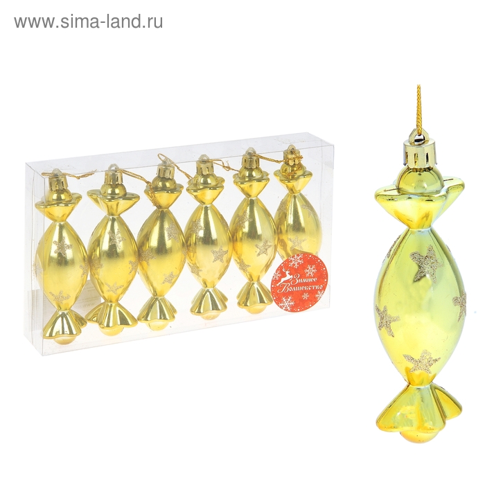 Украшение ёлочное "Конфеты в звёздах" (набор 6 шт) 10,5 см - Фото 1