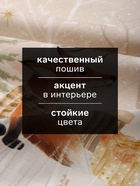 Набор салфеток сервировочных «Этель» Christmas bells, 40×40 см - 4 шт., 100% хлопок 100%, саржа 190 г/м² - Фото 2