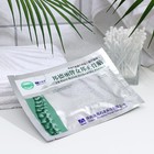 Био-стикер (пластырь) BangDeLi косметический, 1 шт. - Фото 3