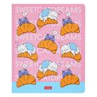 Тетрадь 48 листов, в клетку, "Котоеда", обложка мелованный картон, блок офсет, МИКС - фото 21391709