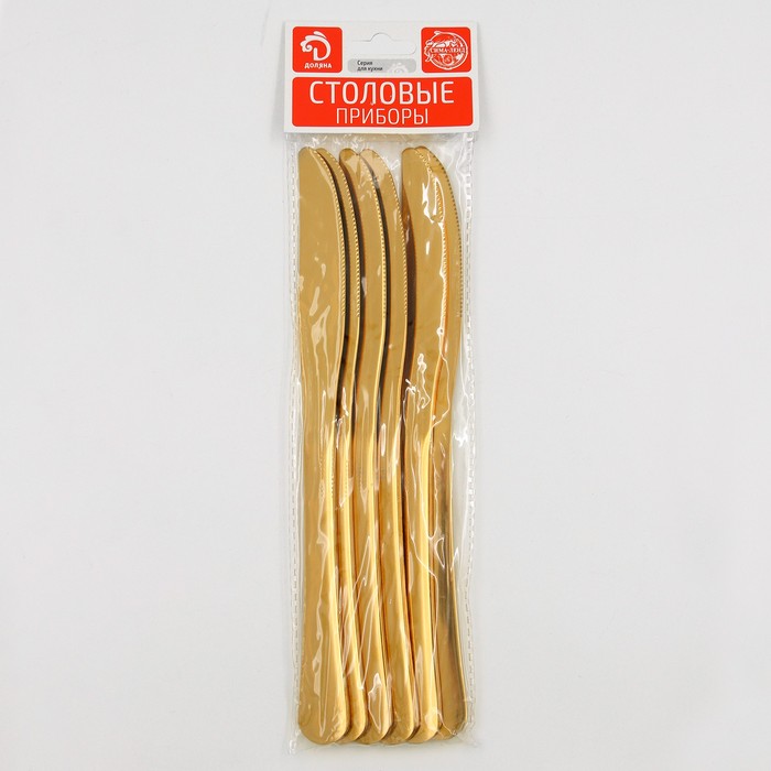Ножи столовые Доляна «Голд», длина 23,5 см, 6 шт, цвет золотой - фото 1892627880