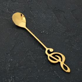 Ложка десертная из нержавеющей стали Magistro «Нота», длина 15,5 см, цвет золотой