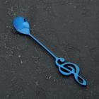 Ложка десертная из нержавеющей стали Magistro «Нота», длина 15 см, цвет синий - Фото 1