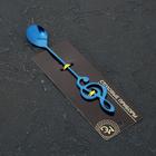 Ложка десертная из нержавеющей стали Magistro «Нота», длина 15 см, цвет синий - Фото 3