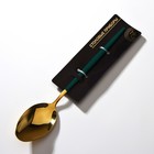 Ложка столовая из нержавеющей стали Magistro «Блинк», 22×4 см, на подвесе, цвет золотой, зеленая ручка - Фото 6