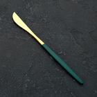 Нож столовый из нержавеющей стали Magistro «Блинк», длина 22 см, на подвесе, цвет золотой, зелёная ручка - Фото 2