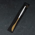 Нож столовый из нержавеющей стали Magistro «Блинк», длина 22 см, на подвесе, цвет золотой, белая ручка - Фото 3
