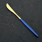 Нож столовый из нержавеющей стали Magistro «Блинк», длина 22 см, на подвесе, цвет золотой, синяя ручка - Фото 2