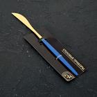 Нож столовый из нержавеющей стали Magistro «Блинк», длина 22 см, на подвесе, цвет золотой, синяя ручка - Фото 3