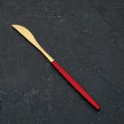 Нож столовый из нержавеющей стали Magistro «Блинк», длина 22 см, на подвесе цвет золотой, красная ручка - фото 318683672