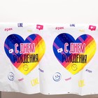 Скатерть одноразовая «С Днём рождения» 180 х 137см - Фото 3