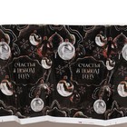 Скатерть одноразовая на стол «Счастья в Новом году», шары, 180 х 137см - Фото 4