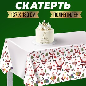 Новогодняя скатерть Но-Но-Но, шарики, 180 х 137см, на новый год