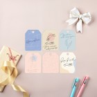 Набор из 6 шильдиков на подарки «Ты волшебна», 16 × 24 см - Фото 2