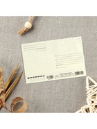 Почтовая карточка «Любимому брату», 10×15 см 7317152