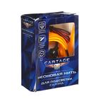 Неоновая нить Cartage для подсветки салона, адаптер 12 В, 2 м, желтый, УЦЕНКА - Фото 6