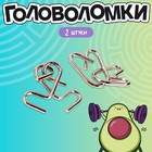 Головоломки металлические «В чём сила?», набор 2 шт., в банке - Фото 2