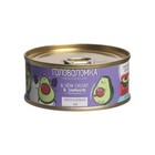 Головоломки металлические «В чём сила?», набор 2 шт., в банке - Фото 7