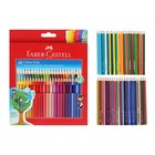 Карандаши цветные 48 цветов Faber-Castell GRIP 2001, трехгранные, в картонной коробке с европодвесом - фото 295346821