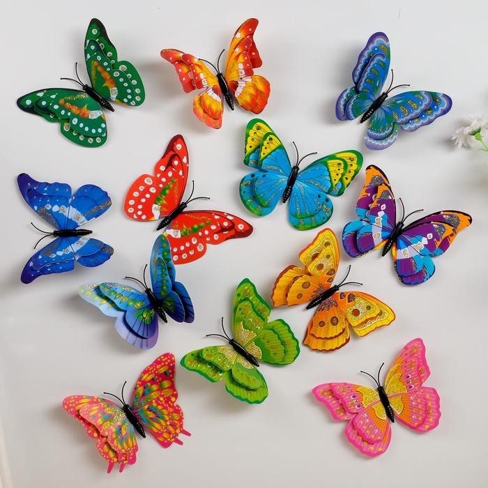 Магнит пластик "Бабочка золотые блики" двойные крылышки 9,5х7 см - Фото 1