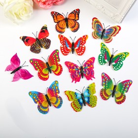 Магнит пластик 'Бабочка радуга' двойные крылышки, МИКС 8,2х11,7 см Ош