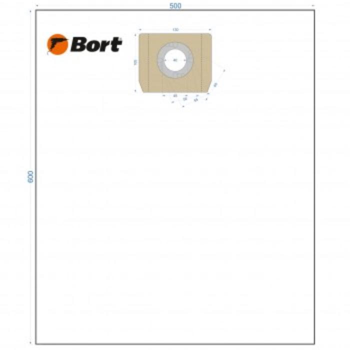 Комплект мешков для пылесоса Bort BB-012U, 500х600 мм, 52 л, вертикальный, 5 шт - Фото 1