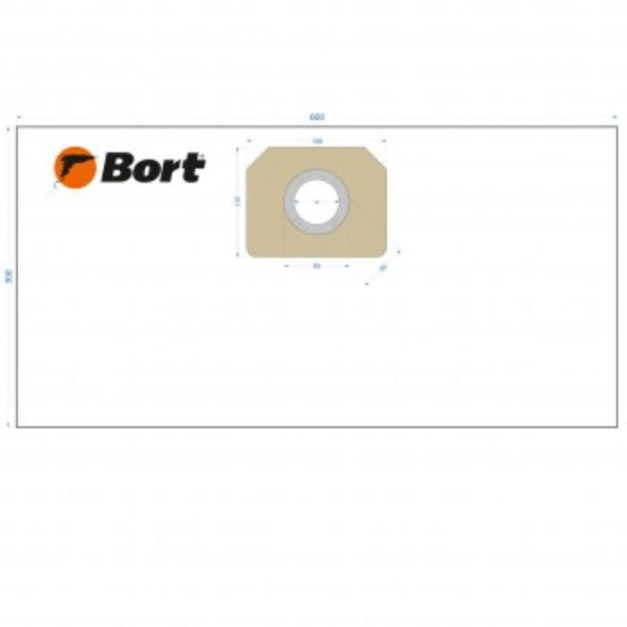 Комплект мешков для пылесоса Bort BB-07U, 300х600 мм, 22 л, горизонтальный, 5 шт - Фото 1