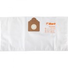 Мешок пылесборный для пылесоса Bort BB-18, 20 л, 5 шт - Фото 3