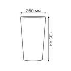 Стакан с подсветкой Gauss, включение от напитка, модель LCUP James Bond, 3XLR44 LED - Фото 2