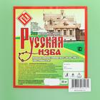 Теплоноситель «Русская изба» - 30 ЭКО, основа пропиленгликоль, 30 кг - Фото 2