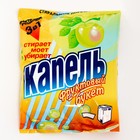 Стиральный порошок "Аист - Капель Фруктовый букет", 100 г - Фото 1