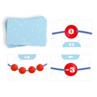 Настольная игра «Новогодняя гирлянда», 24 карты, 4 шнурка, 28 бусин, 3+ - Фото 6