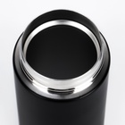 Термокружка, 420 мл, «Любви», сохраняет тепло 8 ч, с термометром - Фото 2