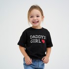 Футболка детская KAFTAN "Daddy's girl" р.30 (98-104), черный - фото 9433338