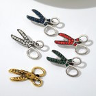 Брошь «Ножницы», цвет МИКС (неделимая фасовка 12 шт., цена за шт.) - Фото 1