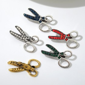 Брошь «Ножницы», цвет МИКС (неделимая фасовка 12 шт., цена за шт.)