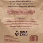 Наполнитель комкующийся "Пижон" Bio, 5 л - Фото 2