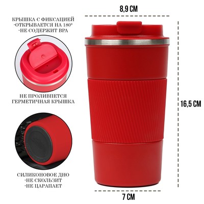 Термокружка, 500 мл, Original "Мастер К.", сохраняет тепло 10 ч, красная