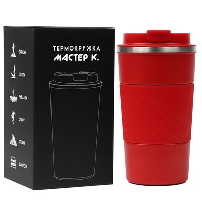 Термокружка, 500 мл, Original "Мастер К.", сохраняет тепло 10 ч, красная