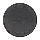 Термос «Идеальный папа», 500 мл, сохраняет температуру до 8 ч - Фото 3