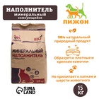 Наполнитель комкующийся "Пижон" Bio, 15 кг - Фото 1