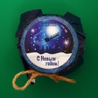 Варенье подарочное новогоднее "Новогоднее" из горной черники, 100 мл - Фото 3