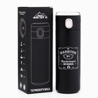 Термос, 420 мл, «Напиток мужика», сохраняет тепло 8 ч, с термометром - Фото 6