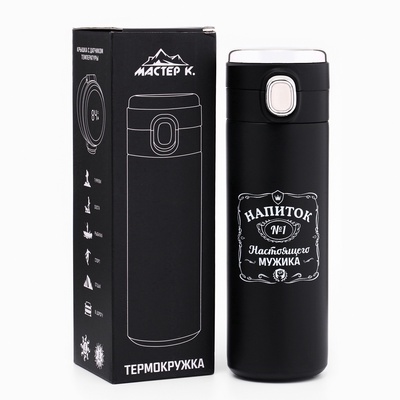 Термокружка, 420 мл, «Напиток мужика», сохраняет тепло 8 ч, термометр