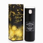 Термос, 420 мл, «Напиток мужика», сохраняет тепло 8 ч, с термометром - Фото 7