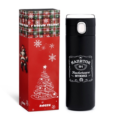 Термокружка, 420 мл, «Напиток мужика», сохраняет тепло 8 ч, термометр