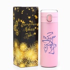 Термос, 420 мл, «Твори своё чудо», сохраняет тепло 8 ч, с термометром - Фото 7